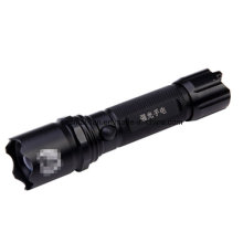 Police Telescopic R641 Anodized Aluminum Flashlight